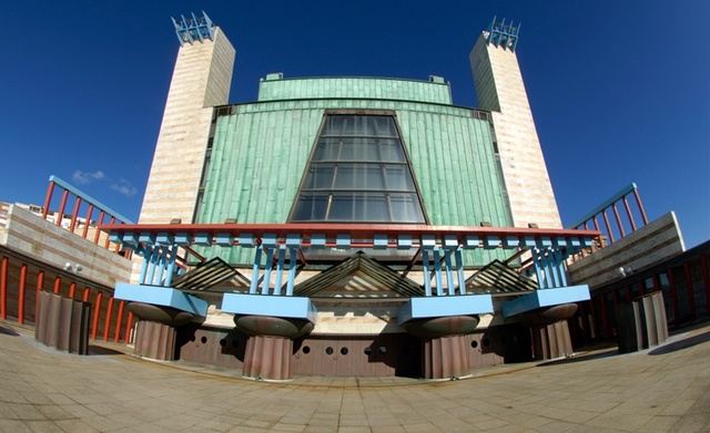 Palacio de Festivales de Cantabria