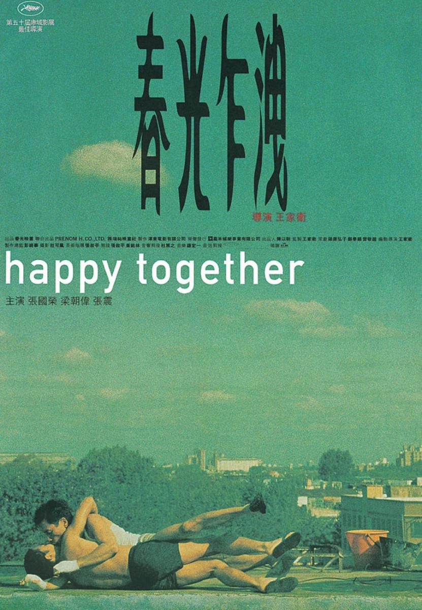 III Arquicines "Happy Together", de Wong KarWai (V.O.S.E