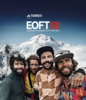El European Outdoor Film Tour llega a Santander