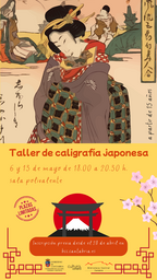 Taller de Shodō (caligrafía japonesa)