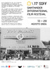 17 SIFF: Mini Picknic (cine familiar)