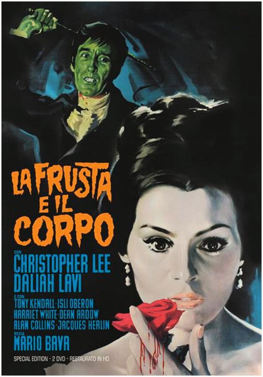 Sesión doble psicotrónica 