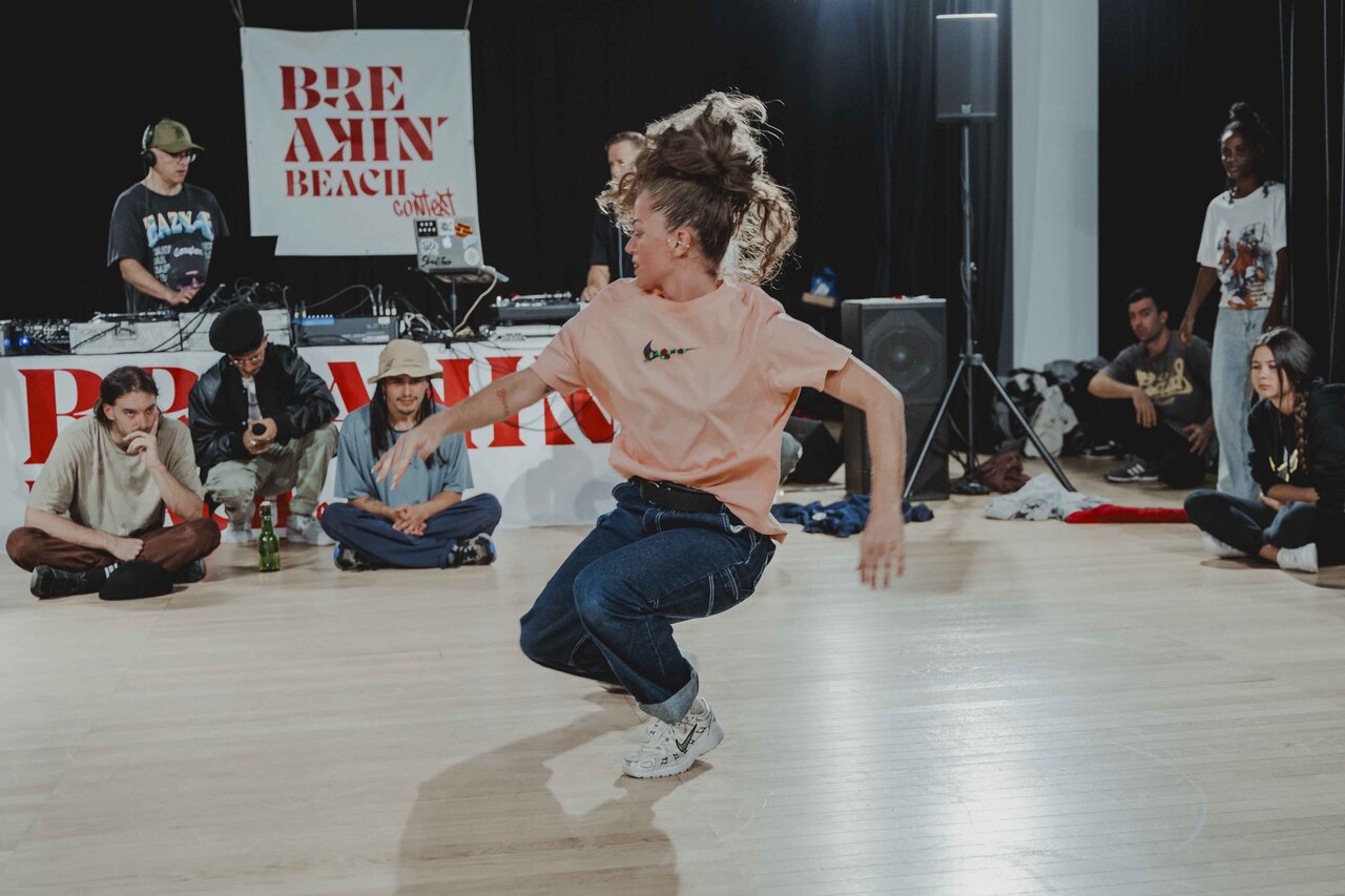 El hip hop, un huerto que necesita árboles